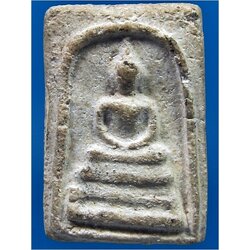 พระสมเด็จคะแนน ด้านหลังกดประทับตรา ไม่ทราบที่จัดสร้าง