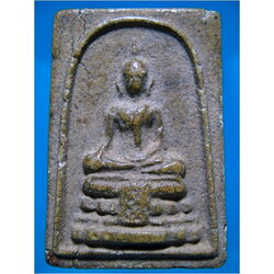 พระเนื้อผง ไม่ทราบที่