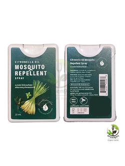 SiamMandalay Mosquito Repellent Spray สเปรย์กันยุง ตะไคร้หอม 20 ml. สกัดจากสมุนไพร กลิ่นหอม อ่อนโยนต่อผิว