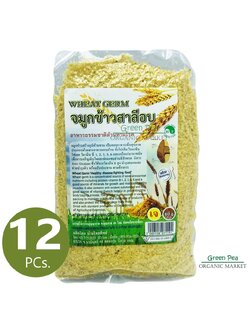 [ขายส่ง] จมูกข้าวสาลีอบแห้ง , Greenpea ,ผลผลิตจากข้าวสาลีอินทรีย์ ปลอดสารกันเสีย