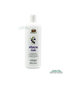 อภัยภูเบศร ครีมนวดผมอัญชัน 300ml.