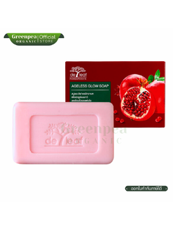 De leaf pomegranate สบู่ก้อนทับทิม Ageless Glow Soap 100 G