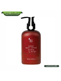 Fora bee Honey Body Lotion ขนาด 250 ml บอดี้ โลชั่น จากน้ำผึ้ง เนื้อครีมเนียนนุ่ม ไม่ทิ้งคราบเหนียว กลิ่นหอม ฟอร่า บี