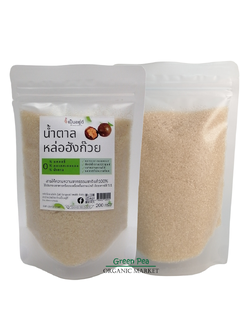 เป็นอยู่ดี Penyudee น้ำตาล หล่อฮังก๊วย Monk fruit sweetener with Erythritol สารให้ความหวาน จากธรรมชาติ หวานอร่อย ขนาด 200 กรัม