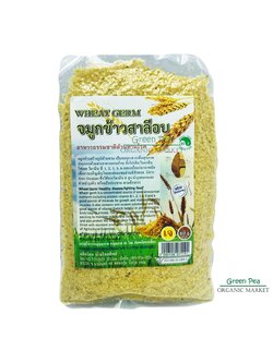 จมูกข้าวสาลีอบแห้ง , Greenpea ,ผลผลิตจากข้าวสาลีอินทรีย์ ปลอดสารกันเสีย