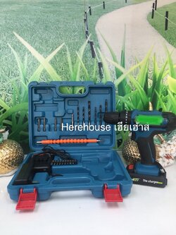 สว่านไร้สาย 99v รุ่น กระแทก แบต2 ก้อน ส่งฟรี ทั่วไทย