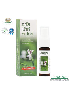 Abhaibhubei abhai mouth spray 15ml. for fresh breath, reduce relieve itchy throat