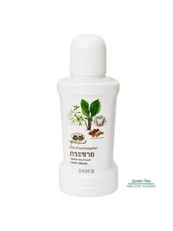 Lesser Galanga Mouth wash 250 ml.(8.45 fl.oz) , Abaiphubeth