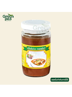Youta Vegetarian Tom Yum Paste พริกต้มยำเจ 210 กรัม พริกต้มยำ เครื่องปรุง กลิ่นหอม อาหารเจ โยตา