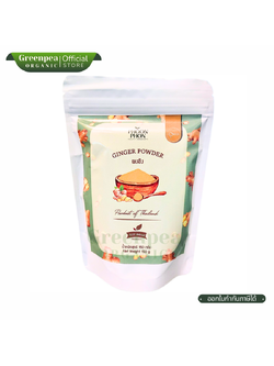 PhoonPhon Ginger Powder Natural พูนผล ผงขิง 150 กรัม ไม่มีน้ำตาล ผงชงดื่ม หรือใช้ผสมเครื่องดื่ม อาหาร