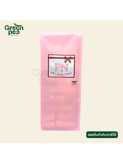 PN Cookies House เมอแรงค์ ไข่ขาว ผสม เม็ดมะม่วงหิมพานต์ Meringue กลิ่นหอม เซลล์ชวนชิม วีแกน