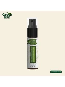 Chama Herbs Cttronella Scent Liquid Balm ยาหม่องน้ำ กลิ่นตะไคร้หอม 8 มล. กลิ่นหอม หัวสเปร์ย ไม่เปื้อนมือ ฉมาเฮิร์บ