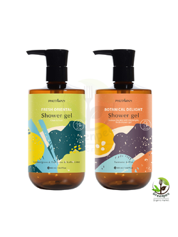 Phutawan Shower Gel เจลอาบน้ำ ภูตะวัน ขนาด 400 ml. มี 2 สูตรให้เลือก กลิ่นหอม ชุ่มชื้น พร้อมสมุนไพรไทย