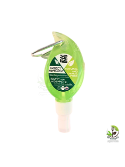 leaf greener me Natural Insect Repellent Spray 50ml. เสปรย์กันยุง และ แมลง ปลอดภัยสำหรับเด็ก และ สัตว์เลี้ยง ไม่มีสารเคมี ลีฟ กรีนเนอร์ มี