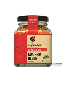 Pepper G กระเทียมเจียวปรุงรสพร้อมทาน รสคั่วพริกเกลือ Pepperr-G 92 กรัม เปปเปอร์จี