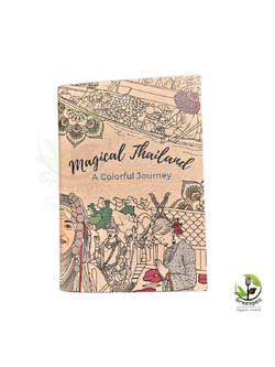 Leaf Greener Me สมุดจดบันทึก Magical Thailand Notbook And Printed พร้อมภาพ 17 ภาพ ใช้กระดาษรีไซเคิล ระบายสีได้ จดบันทึกงาน