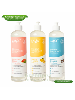 LAGA Dish Soap Concentrate ผลิตภัณฑ์ล้างจาน ขนาด 500 ml. ล้างขวดนม มาจากธรรมชาติ ไม่ระคายเครือง ลาก้า