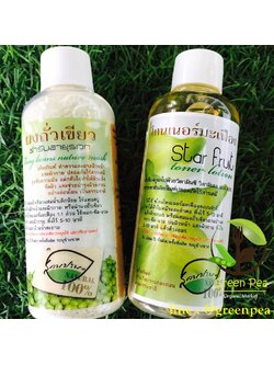 เซทโทนเนอร์มะเฟืองและผงถั่วเขียวล้างหน้า