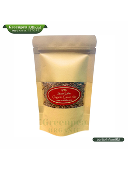 Suan Lahu Organic Cacao nibs คาเคานิบส์ 100 กรัม เมล็ดโกโก้ กลิ่นหอม คาเคา ใช้ง่าย สวนลาหู่