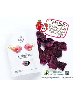 Nana fruit แก้วมังกรอบแห้ง ขนาดซอง 70 กรัม /Dehydrate Dragon Fruit Pack 70 gram