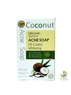 I Nature Organic coconut & Kariyat Acne soap 120g.