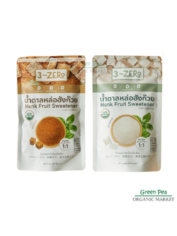 3-ZERo น้ำตาล หล่อฮังก๊วย ขนาด 225 กรัม Monk Fruit Sweetener USDA Organic หวานจากธรรมชาติ หอม Keto ทานได้