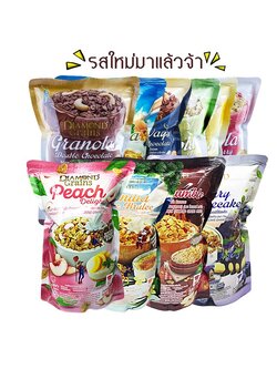 Diamond grains 500 g ถุงใหญ่ซองซิปล็อค ครบรส กราโนล่า คลีน ไดมอนส์เกรนส์