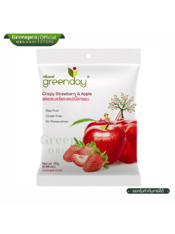 Greenday Crispy Strawberry & Apple สตรอเบอร์รี่ และ แอปเปิ้ล กรอบ ขนาด 25 กรัม ผลไม้กรอบ ทำจากผักแท้ GlutenFree ฮาลาล กรีนเดย์