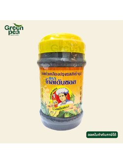 Youta Soy sauce น้ำมันหอยเจ ขนาด 700 ml ใช้ปรุงอาหาร ซอสถั่วเหลือง โกเด้นซอส เจ ฮาลาล โยตา