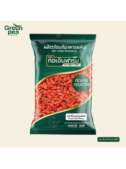 Grongern Farm Dried Goji Berry เก๋ากี๋อบแห้ง 200 กรัม เก๋ากี๋ ผสมเครื่องดื่ม อาหาร กอเงิน ฟาร์ม