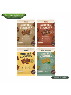 Kals Brittle Cookies คุกกี้ กรอบ 40 กรัม คุกกี้กรอบ ไม่มีไขมันทรานส์ ไม่มีคอเลสเตอรอล ทานเพลิน บางกรอบ