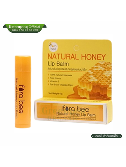 Fora bee Natural Honey Lip Balm ลิปบาล์ม สูตรผสมน้ำผึ้ง 4 กรัม ใช้งานง่าย กลิ่นหอมของน้ำผึ้ง ไขผึ้ง ฟอร่า บี