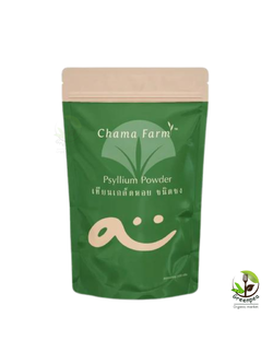 Chama Herbs ไซเลี่ยมฮัสค์ Psyllium Husk Powder ขนาด 100 g.เทียนเกล็ดหอย ชนิดชง พร้อมทาน