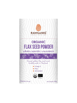Rawganiq Golden Flax Seed Powder เมล็ดลินิน (แฟลกซ์ซีด) บดผงออร์แกนิค ชนาด300กรัม ไฟเบอร์สูง