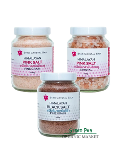 Star Crystal เกลือชมพู Himalayan Salt เกลือหิมาลายัน สีชมพู และสีดำ โซเดียมต่ำ มีแร่ธาตุมากกว่า (Food Grade) ขนาด 400 กรัม