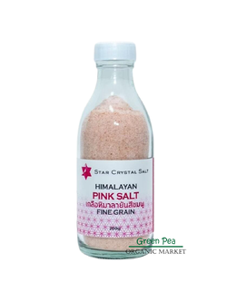 Star Crystal Salt Himalayan Salt (Fine) ขนาด 200 กรัม เกลือหิมาลายันสีชมพู ชนิดป่น (Food Grade) โซเดียมต่ำ มีแร่ธาตุมากกว่า