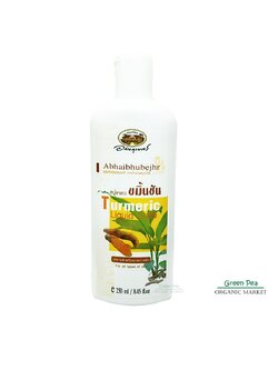 Abhaibhubejhr Turmeric Liquid Soap 250 ml