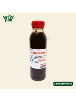 Youta Vegetarian fish ปลาร้าเจ 250 กรัม หอม ใช้ปรุงอาหาร ปลาร้า เจ อาหารเจ โยตา