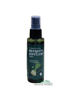 SiamMandalay citronell oil mosquito repellent spray 50ml
