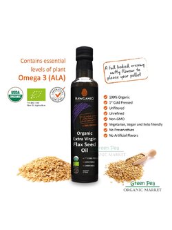 Rawganiq Organic น้ำมันเมล็ดแฟลกซ์ซีด สกัดเย็นออร์แกนิค 275 มล.Extra Virgin Golden Flaxseed Oil