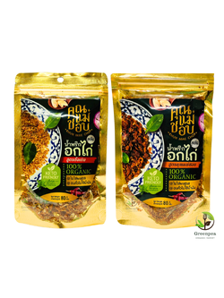 คุณแม่ชอบ น้ำพริกอกไก่ ขนาด 80 กรัม มาพร้อม 2 สูตร ออร์แกนิค ไม่ใช้น้ำมัน ไม่มีน้ำตาล คลีน คีโต ทานได้