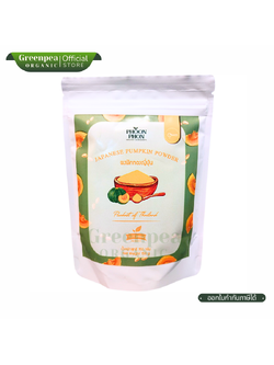 PhoonPhon Japannese Pumpkin Powder ผงฟักทอง ญี่ปุ่น 150 กรัม Natural ผงฟักทองญี่ปุ่น ไม่มีน้ำตาล ผงชงดื่ม ใช้ผสมอาหาร ของหวาน พูนผล