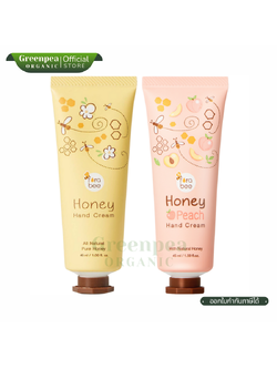 Fora bee Honey Hand Cream 45 ml. ครีมบำรุงมือ จากน้ำผึ้ง แฮนด์ครีม กลิ่นหอม ชุ่มชื้น เนื้อครีมบางเบา ฟอร่า บี