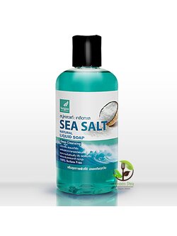 Verigins สบู่เหลวแท้ เกลือทะเล ขนาด 250 ml. Sea Salt Natural Liquid Soap 250ml. เวอร์ริจินส์