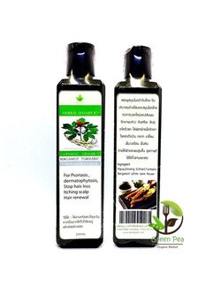 แชมพูสมุนไพรพรรณไพร รักษากลาก เกลื้อน ชันตุ แก้คัน ผมร่วง #1085001251453---