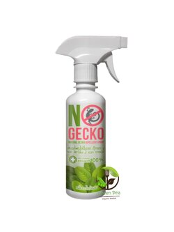 No Gecko เสปรย์สมุนไพรไล่ จิ้งจก
