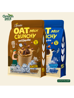 Xongdur Oat Milk Crunchy นมโอ๊ตเย็น สูตรน้ำตาลน้อย ขนาด 125 กรัม (25gX5ซอง) มีโปรตีน เครื่องดื่ม นมโอ๊ต ซองเดอร์