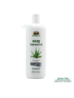 อภัยภูเบศร แชมพูว่านหางจระเข้ Aloe Shampoo 300 ml.