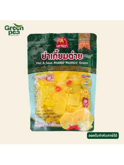 Chada Hot & Sour Pickled Mustard Green ยำเกี้ยมฉ่าย 150 กรัม หั่นชิ้น สูตรต้นตำหรับ ผักกาดดอง ตราชฎา