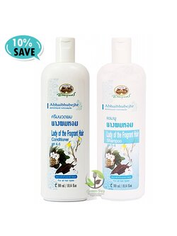 อภัยภูเบศร เซท 2 ขวดแชมพูนางผมหอมและครีมนวดนางผมหอม 300ml.